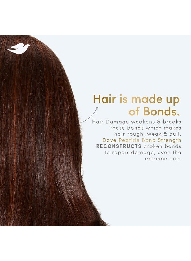 دوف شامبو دوف لتقوية روابط الببتيدات للشعر الجاف والتالف - 340 مل | غني بالببتيدات البروتينية | يعيد بناء الروابط المكسورة لشعر أقوى 20 مرة - Image 4